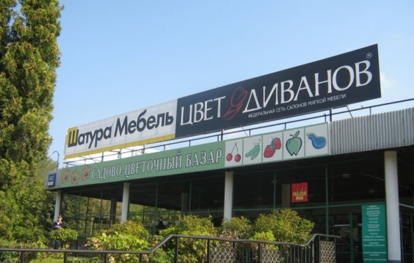 Преимущества наружной рекламы