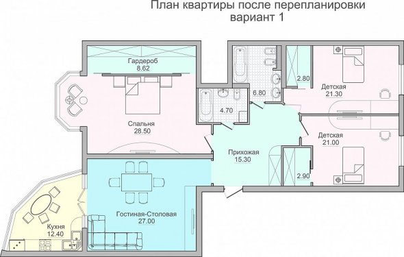 Проект дизайна перепланировки