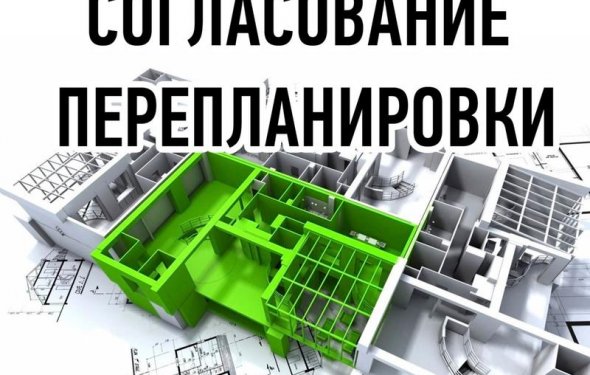 ШКАФЫ-КУПЕ В МИНСКЕ