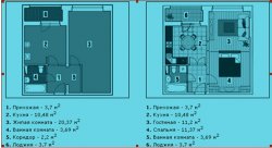 Схема перепланировки комнаты в две комнаты