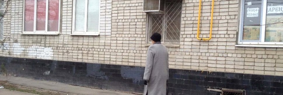 Как Оформить Перепланировку Квартиры