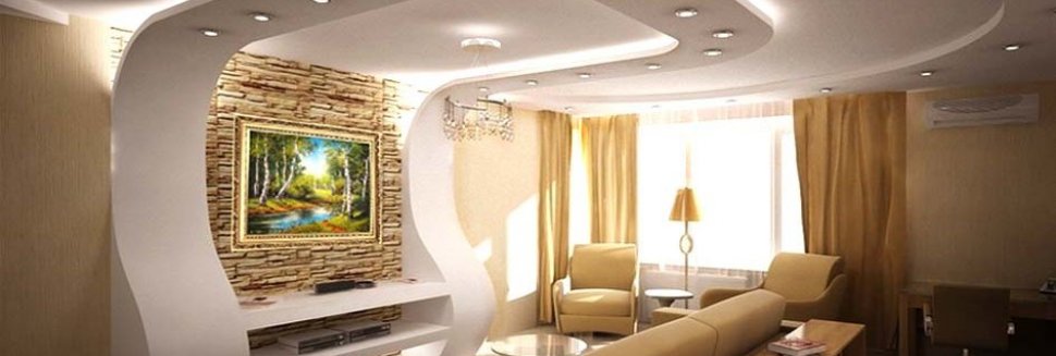 Как Законно Оформить Перепланировку Квартиры