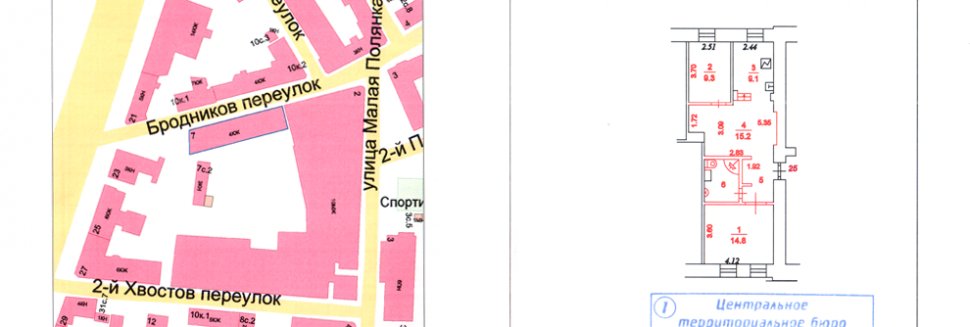 Заявление в Суд на Перепланировку Квартиры Образец