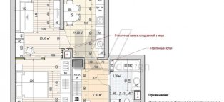 Дизайн Проект Перепланировки Однокомнатной Квартиры