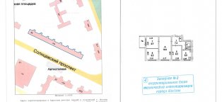 Перепланировка в Квартире Без Разрешения