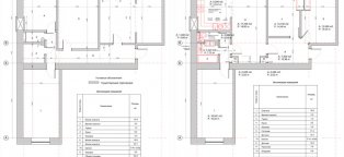 Проект Перепланировки 3 Комнатной Квартиры